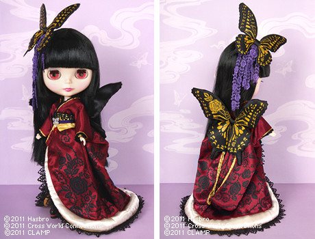 Neo Blythe B2 HOLic