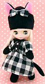 Petite Blythe Neromin